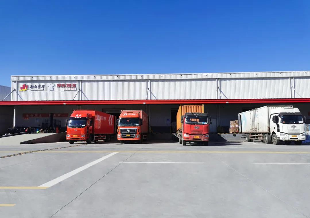 买买买！忙忙忙！德赢VWIN-京东华北物流基地全力迎战“双十一”(图3)