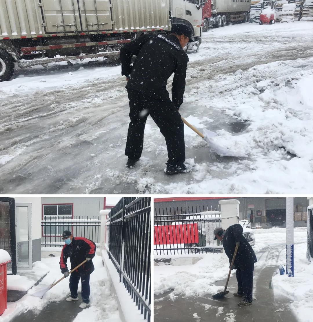 买买买！忙忙忙！德赢VWIN-京东华北物流基地全力迎战“双十一”(图4)