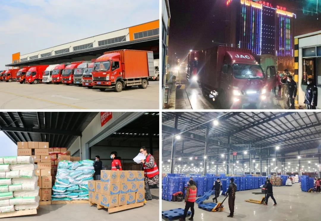 荣登天下第七！德赢VWIN物流持续发力！(图5)