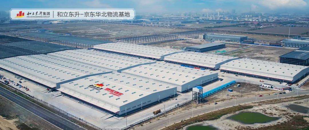 疫情眼前显继承，河北德赢VWIN爱心捐赠助力疫情防控(图5)